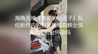  ED Mosaic 只有女人了解女人小香与文文女同性爱