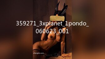 359271_3xplanet_1pondo_060623_001