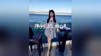 骚浪美女【宅男榨汁姬】公共厕所露出自慰 黑丝跳弹狂震 假阳具抽插【40v】 (40)