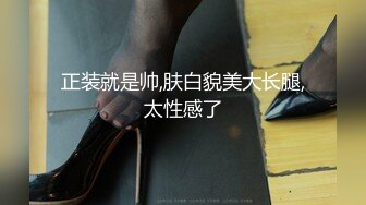 【超顶白虎女神】饼干姐姐极品女神性技巧开课啦教你玩女人亲身示范细腻解说肏穴视觉盛宴内射精液狂涌