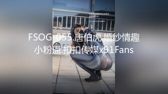 【人气❤️美少女】萝莉小奈✿ 91大神的嫩萝玩物 玩弄熟睡中的妹妹 舔食鲜嫩白虎小穴 大屌狂肏紧致吸吮 中出内射