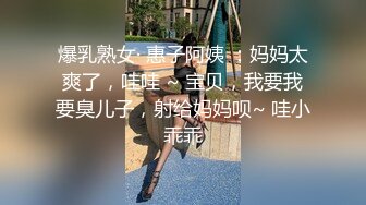 【玩偶姐姐系列】面试之后爆操穿着JK制服的中国女学生