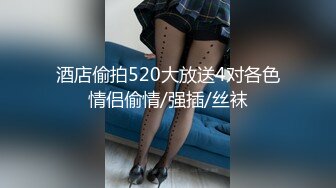 【新速片遞】仙女脸蛋魔鬼身材★土豪的玩物 超美G杯豪乳女神Summer_Ki大秀奶球 牛奶涂满小骚逼