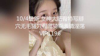 91小仙女思妍,超性感漂亮的長腿薄紗黑絲女神