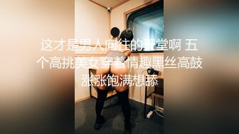 ✿清纯双马尾学生妹✿娇小身材搭配巨乳真让人欲罢不能，疯狂抽插哭腔叫床中灌满嫩穴，青春肉体紧实饱满 活力四射