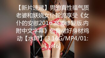 STP29160 國產AV 精東影業 JDTY024 爆操外表清純的淫蕩女兒 吉原亞希 VIP0600