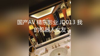 公司聚会下药迷翻漂亮的美女同事换上黑丝各种姿势操 (1)