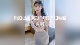 -巨乳短发妹子揉搓奶子摆弄姿势 掰开逼逼非常粉嫩