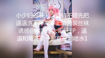 【杏吧】妮蔻-妮蔻与机器的激情