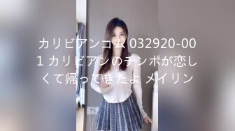  大奶伪娘 69吃鸡 被大肉棒无套输出 操射了自己自产自销吃掉 再爆吃精 吃的饱饱的