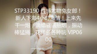 190_(sex)20230630_舔他妈的洞