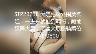 STP26125 蜜桃影像传媒 PMC-101《强欲表哥无套猛操巨乳表妹》孟若羽 VIP2209