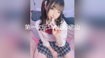 91新人xh98hx-沙发玩舰娘海蓝制服装美少女