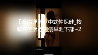 [275OCHA-110] 如月