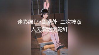 抖音小網紅，推特全能騷女【小固EVA】新番福利，道具紫薇玩雙洞，裸舞啪啪噴射，確實很騷