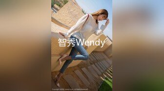 智秀Wendy