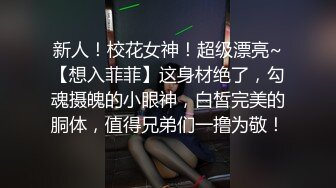 02萝莉室内3P啪啪第一场，制服诱惑口交足交被小哥激情爆草呻吟，无毛骚逼使劲抠电击棒弄奶子骚逼抽搐