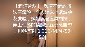 6/15最新 面孔清纯长发尤物卖力口活紧要关头射在肚脐上VIP1196