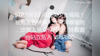 (麻豆傳媒)(mpg-0111)(20231021)玷汙羞辱白虎jk少女-夏晴子_