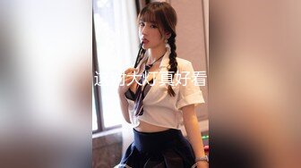 (sex)20230715_美丽的白兔_137594879