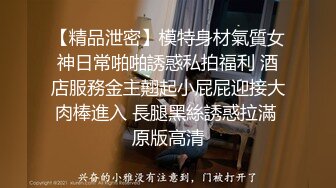 自录无水~人气女神~P4【奶球】淫荡姐妹花~顶级性爱趴~无套疯狂啪啪~吃鸡深喉~口爆内射颜射【30V】 (19)