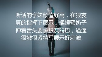 哥哥快来操我啊，想拍视频聚会的找我哈