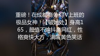 牛仔裤蜜桃臀女神，衣服都没有脱，无套深入一线天的嫩穴