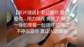 无套小情人三部曲---小情人说男人超过二十分钟不射就是有病