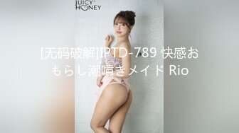 巨乳美乳 漂亮美眉绑着手被大鸡吧猛怼 抽搐小屁屁一颤一颤 沉甸甸的大奶子哗哗