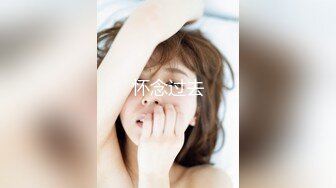 《究极核弹✅泄密》九头身漫画般细腿巨乳反差女神Npxvip最新私拍，顶级骚货专用精盆细腰丰乳肥臀，双道具疯狂紫薇阴户大开 (1)