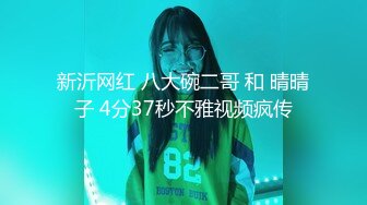 我最喜欢的日韩情侣自拍第43弹 极品美人与男友在酒店爱爱，无套狂艹，最终内射 (5)