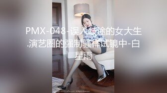 ❤️纯反差婊❤️极品身材漂亮拜金大学生美眉被金主包养，找来朋友一起大玩3P，多种情趣上下开攻内射纯