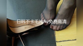  超高人气女神天选幸运05-27 深夜和炮友户外车震无套啪啪 架在车后备箱上暴力抽插