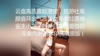 麻豆傳媒 MKYTN001 我的軟萌JK妹妹 新人女優 蘇安亞