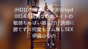 【新片速遞】  ♈ ♈ ♈ 2024年6月新作， 换妻界的顶流，新加坡华裔【爱玩夫妻】，到瀑布下群交野战，来一场激情的精液SPA，劲爆！