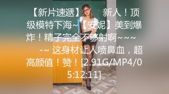   网红美女柠檬喵酱520高级VIP会员版-镜中自己操的嗷嗷叫