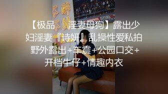 果冻传媒 91ZCM012 榨精女仆的性色清洁 李娜娜