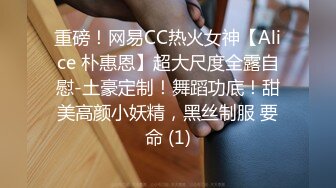 国产AV剧情新娘发喜帖被草惨遭前男友替新郎试车让你老公看看前男友有多优