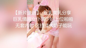 OnlyFans~可爱型【Melany_dee】娇小可爱~双洞猛插自慰~深喉【110V】 (12)