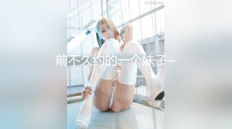 (HD1080P)(ハメ撮りマスターD)(fc3255059)恥ずかしがり屋さんで押しに弱い女の子、ひなたちゃんの中出しえっち動画。カメラマンあり撮影。 (2)