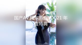 [2DF2] 韩公子探花新人小哥探花韩国妹子啪啪，颜值不错白皙妹子上位骑坐后入猛操 [BT种子]