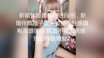 商场公共女蹲厕定点偸拍多位小姐姐大小便 还碰到一位无毛逼妹子不知道是剃的还是天然的