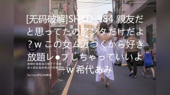 (中文字幕) [miaa-634] 田舎帰省NTR 地元に1週間帰省した彼女が元カレと再会し浮気中出ししてから2度目の恋堕ちしてしまってたなんて… 穂花あいり