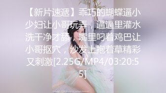 大神MODLE约炮??零零后双马尾JK纯欲嫩妹，全程对白真实，妹子身材火辣极品一线天馒头穴