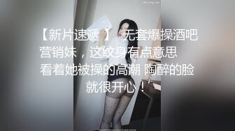 ！推特黑龙江NTR绿帽夫妻【胖猫与绿帽老公】家中安装摄像头虚空欣赏骚妻被单男爆肏，对话超级淫荡 (3)