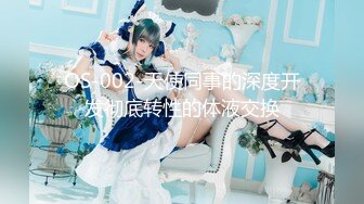 梦幻劲爆身材酥乳女神《辛尤里》天鹅湖芭蕾服淫女 超骚激操蜜臀嫩穴 榨精狂射极品蜜乳