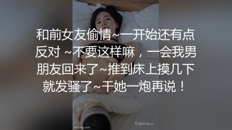 调戏一下骚逼嫂子，露脸开档黑丝诱惑，跪在床前给大哥口交