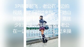 【新片速遞】 操白丝美女 在沙发上被小哥哥像小母狗一样 撅着屁屁无套输出 还被内射了 射了好多好多 说没控制住 鬼才信