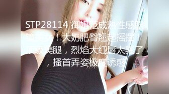 性爱知识普及课堂在线讲解女性阴道筋挛！鸡吧塞入阴道后导致无法拔出！