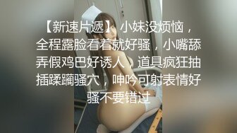  熟女阿姨 听到儿子叫妈妈可刺激了 逼逼好痒 好喜欢被干的感觉 妈 来吃一会儿